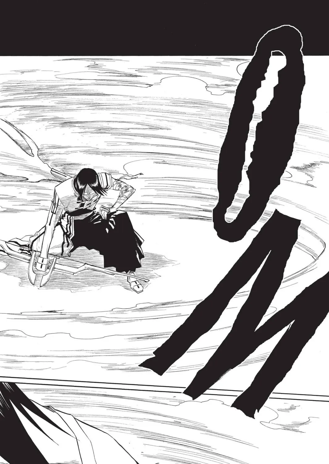 Read Bleach chapter 124 image 34 on Lezhin