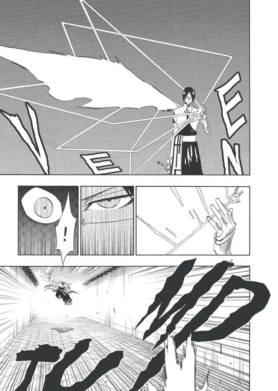 Read Bleach chapter 125 image 12 on Lezhin