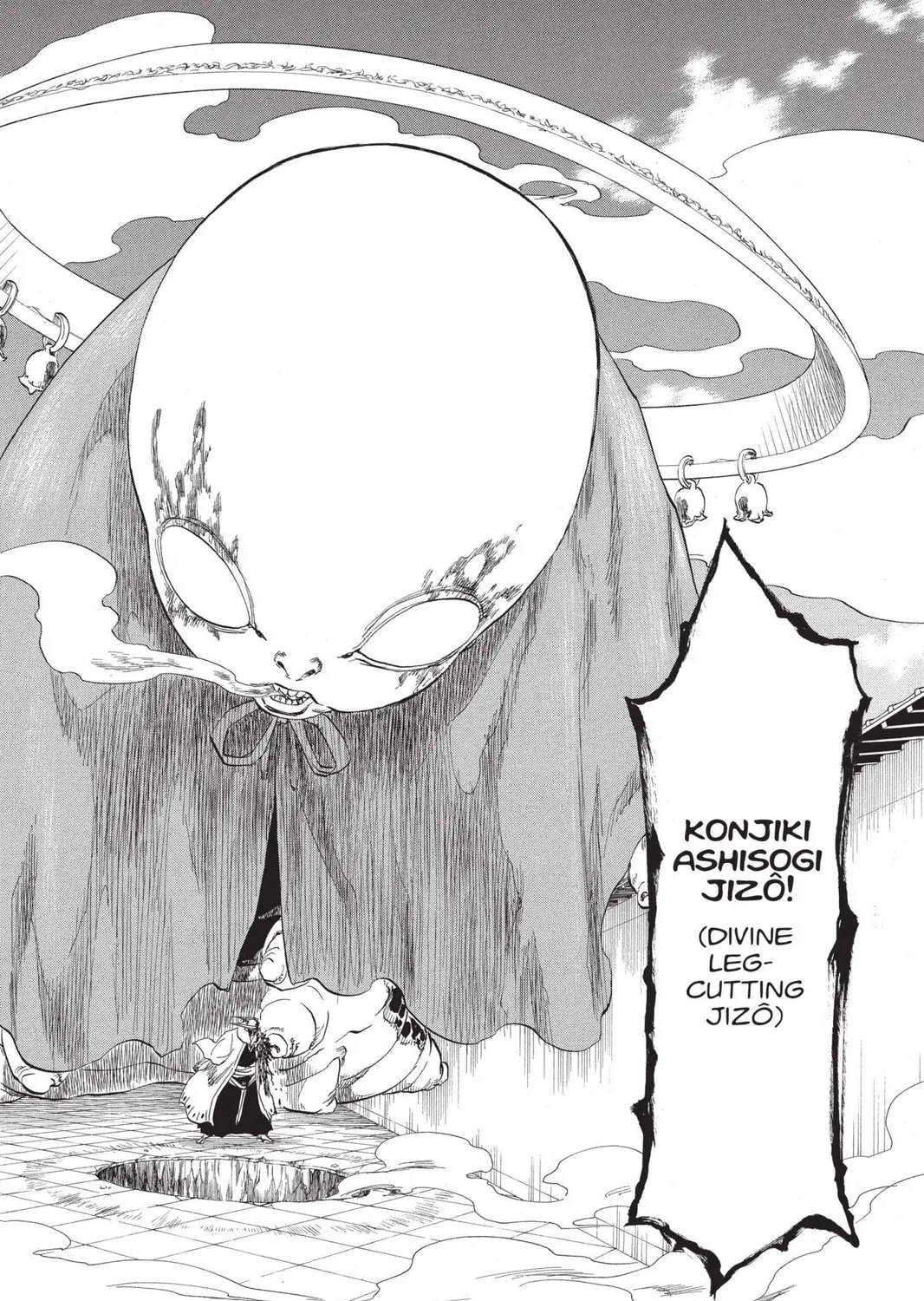 Read Bleach chapter 125 image 26 on Lezhin