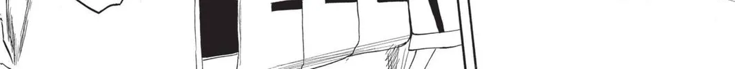 Read Bleach chapter 125 image 29 on Lezhin