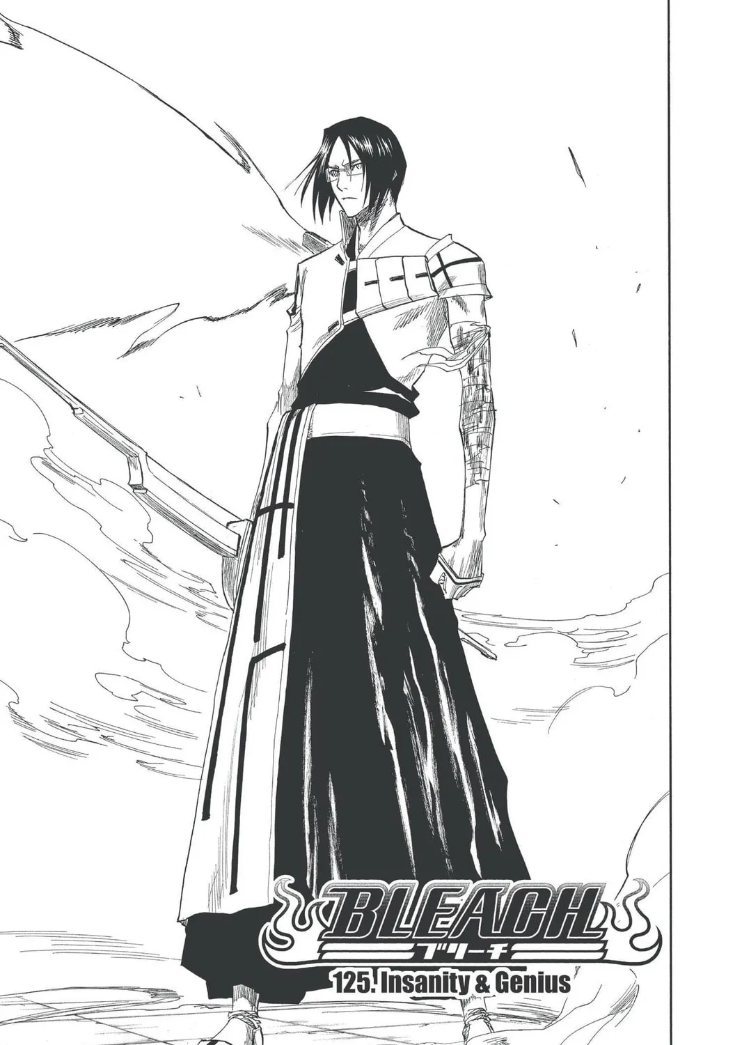 Read Bleach chapter 125 image 4 on Lezhin