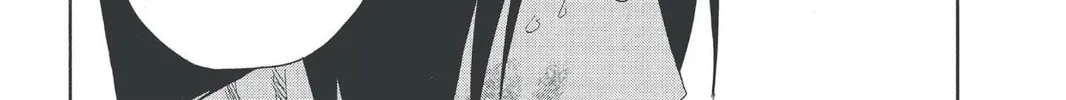 Read Bleach chapter 126 image 17 on Lezhin