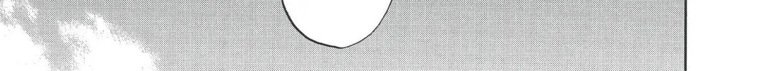 Read Bleach chapter 126 image 21 on Lezhin