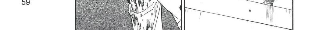 Read Bleach chapter 126 image 25 on Lezhin