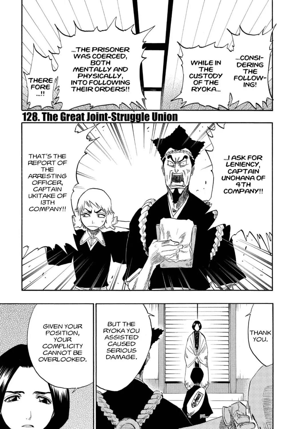 Read Bleach chapter 128 image 0 on Lezhin