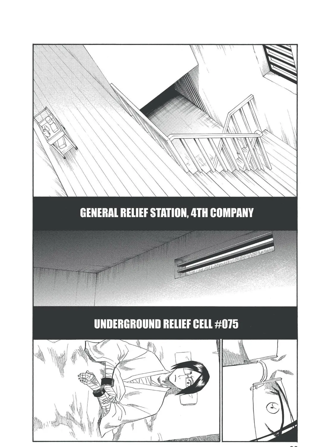 Read Bleach chapter 128 image 6 on Lezhin