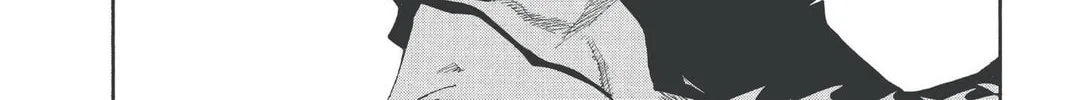 Read Bleach chapter 129 image 15 on Lezhin