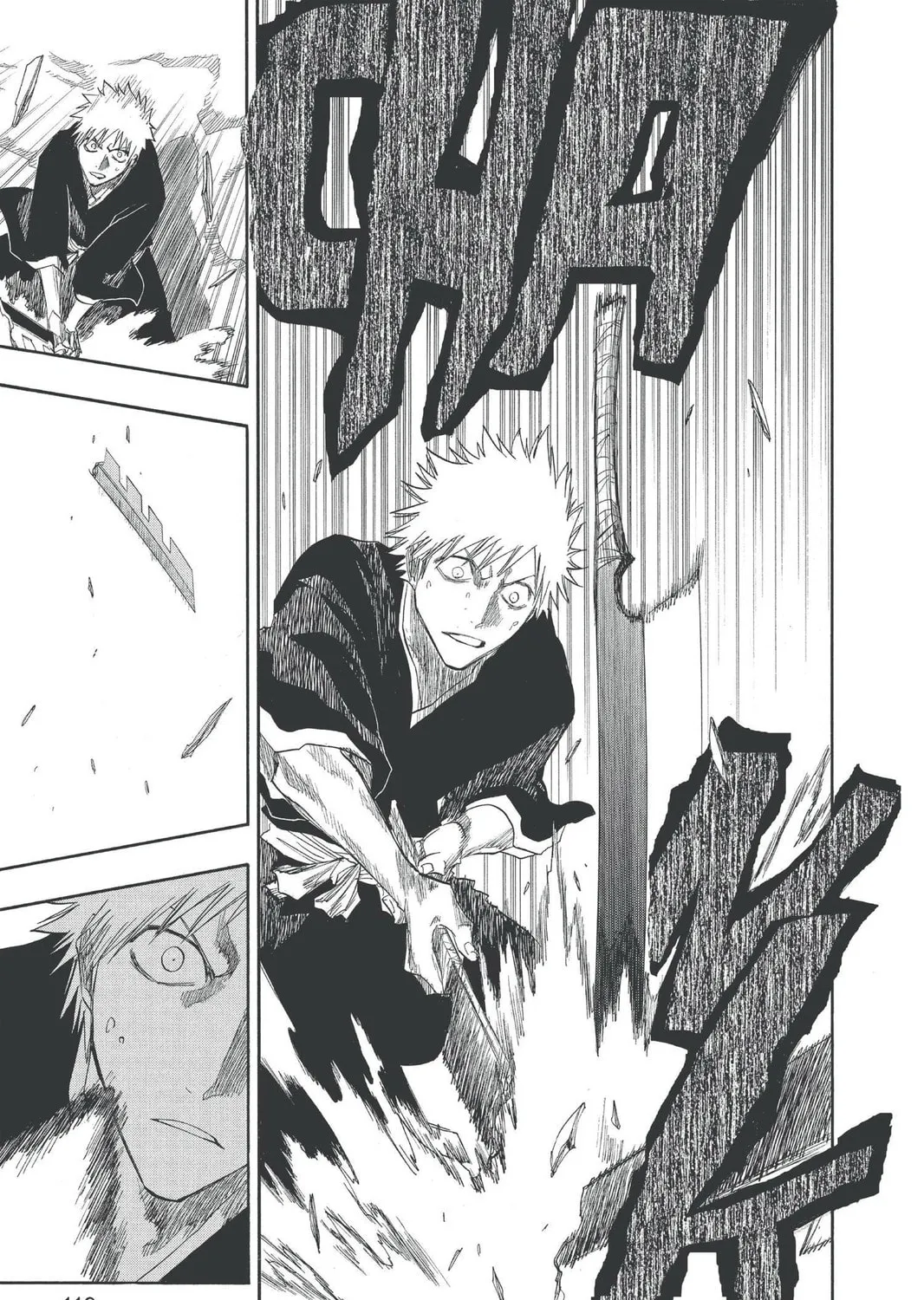 Read Bleach chapter 129 image 24 on Lezhin