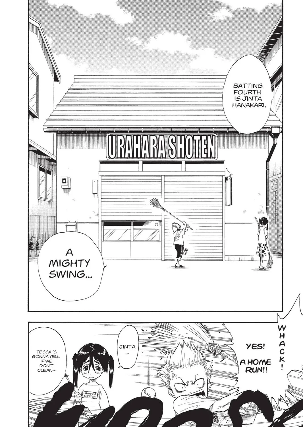 Read Bleach chapter 13 image 10 on Lezhin