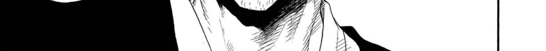 Read Bleach chapter 13 image 17 on Lezhin