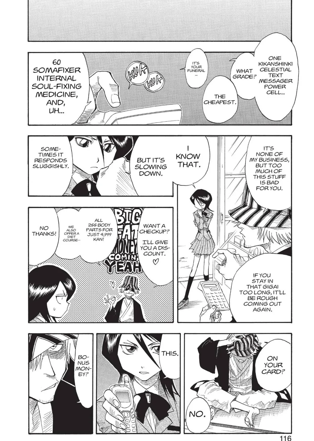 Read Bleach chapter 13 image 18 on Lezhin