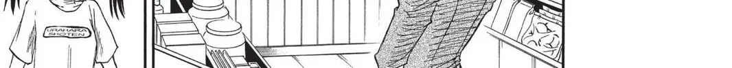 Read Bleach chapter 13 image 21 on Lezhin