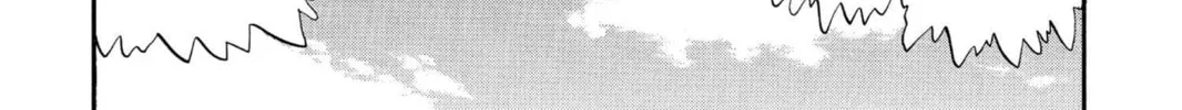 Read Bleach chapter 13 image 9 on Lezhin