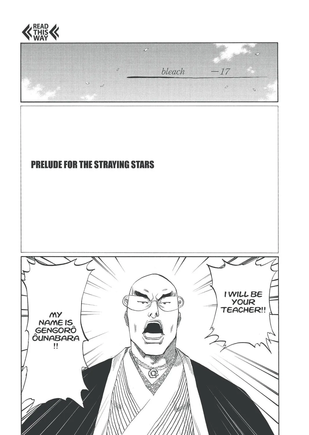 Read Bleach chapter 130.5 image 12 on Lezhin