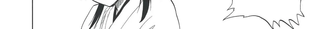 Read Bleach chapter 130.5 image 15 on Lezhin