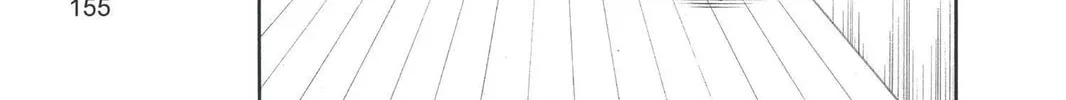 Read Bleach chapter 130.5 image 17 on Lezhin