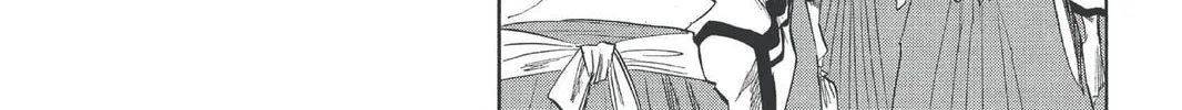 Read Bleach chapter 130.5 image 19 on Lezhin