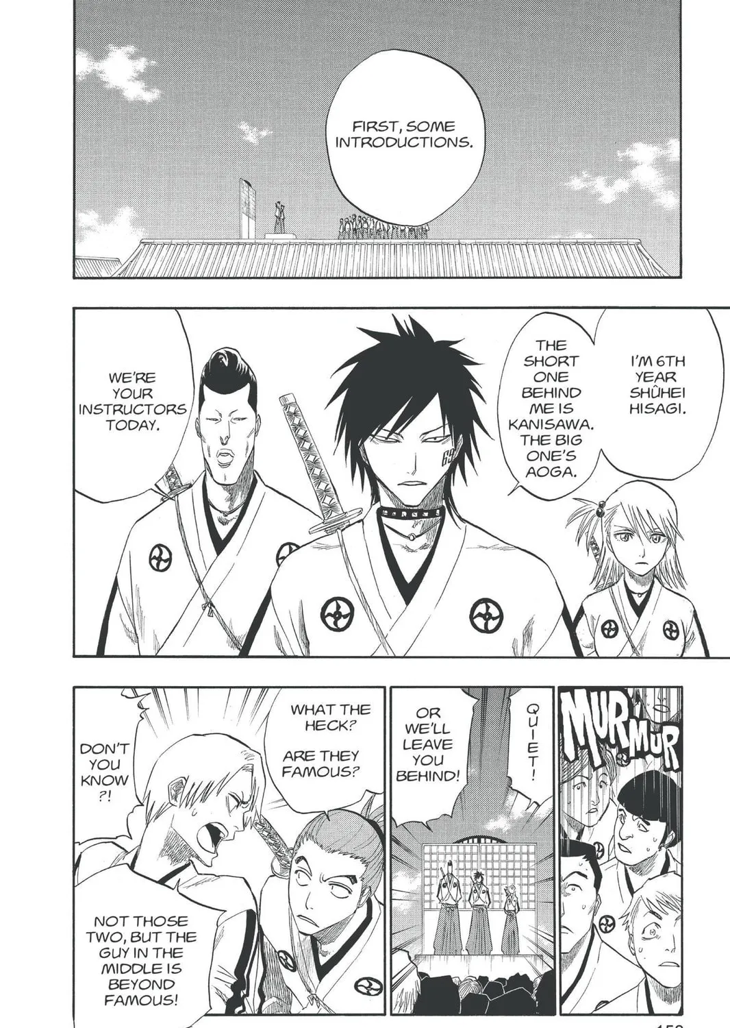 Read Bleach chapter 130.5 image 22 on Lezhin