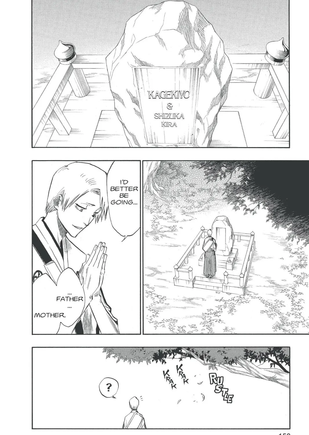 Read Bleach chapter 130.5 image 6 on Lezhin
