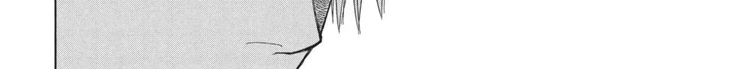 Read Bleach chapter 130 image 19 on Lezhin
