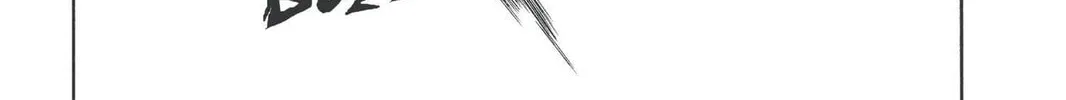 Read Bleach chapter 130 image 29 on Lezhin