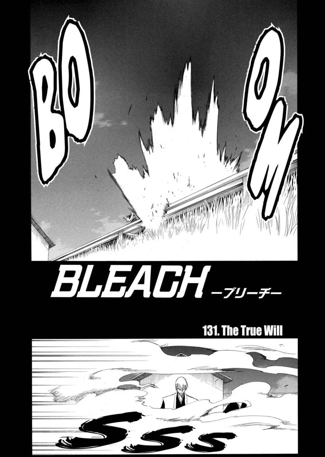 Read Bleach chapter 131 image 12 on Lezhin