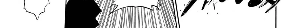 Read Bleach chapter 131 image 17 on Lezhin