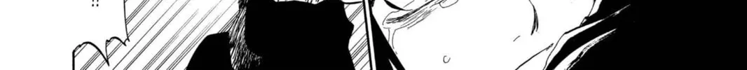 Read Bleach chapter 131 image 27 on Lezhin