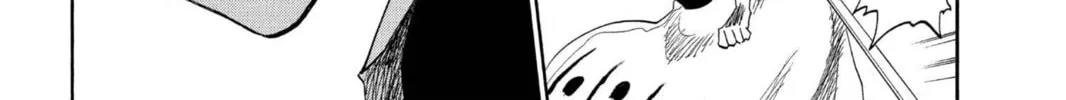 Read Bleach chapter 131 image 29 on Lezhin