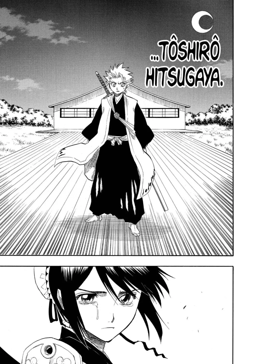 Read Bleach chapter 131 image 4 on Lezhin