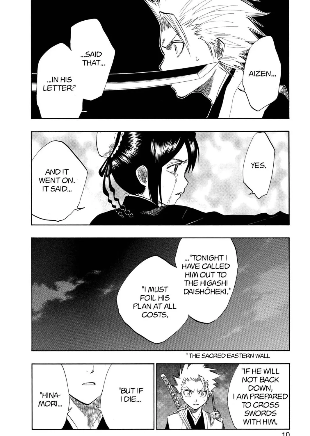 Read Bleach chapter 131 image 6 on Lezhin