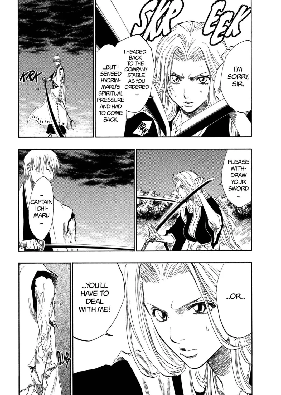 Read Bleach chapter 132 image 24 on Lezhin