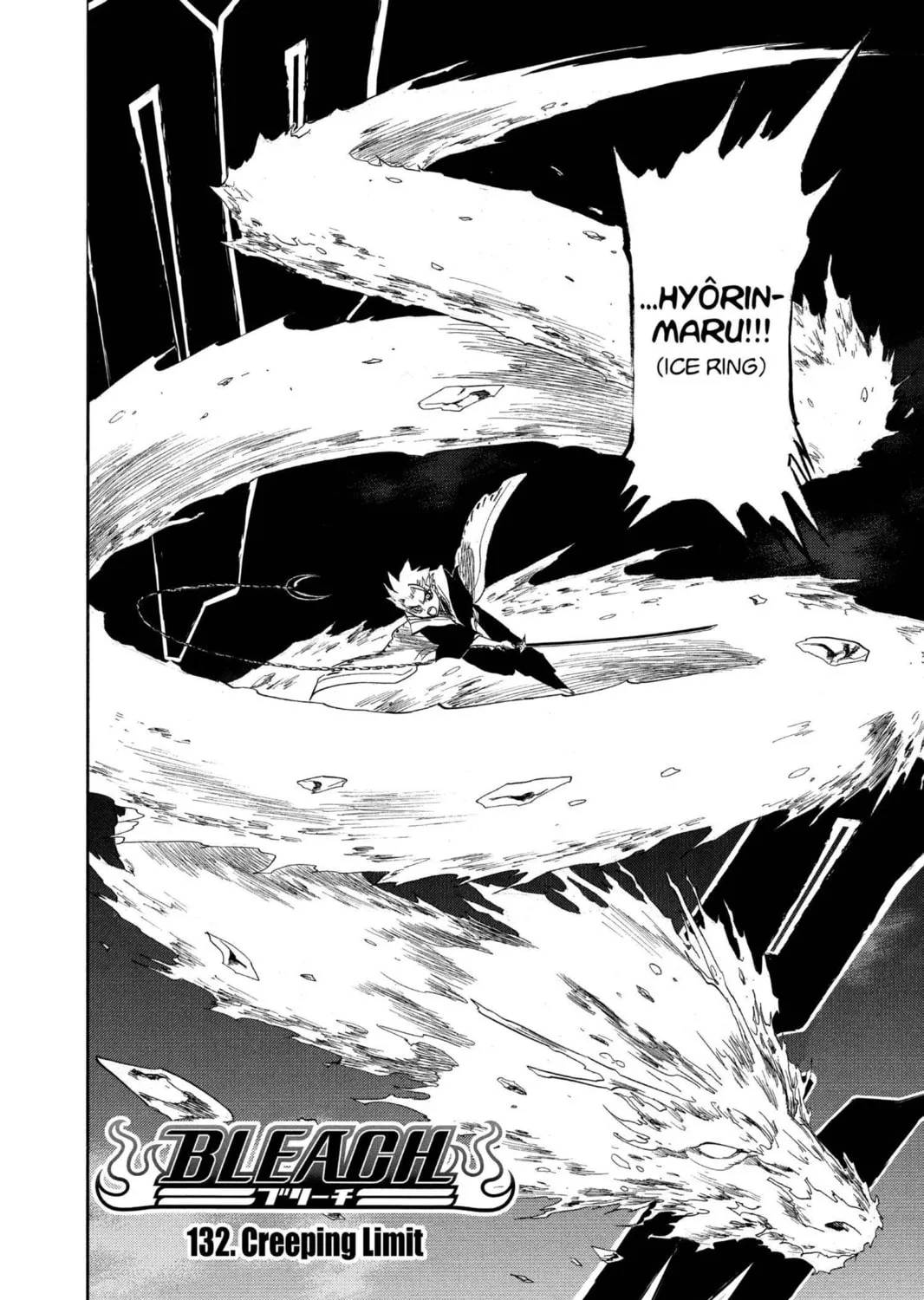 Read Bleach chapter 132 image 6 on Lezhin