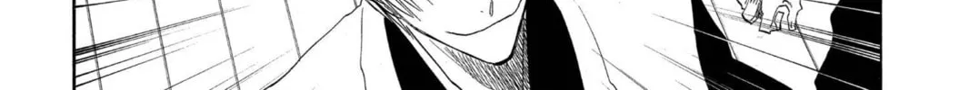 Read Bleach chapter 132 image 9 on Lezhin