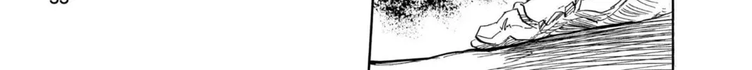 Read Bleach chapter 133 image 17 on Lezhin