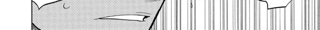 Read Bleach chapter 133 image 23 on Lezhin