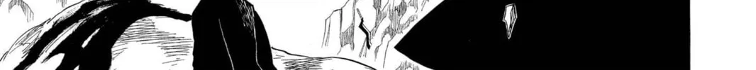 Read Bleach chapter 133 image 33 on Lezhin
