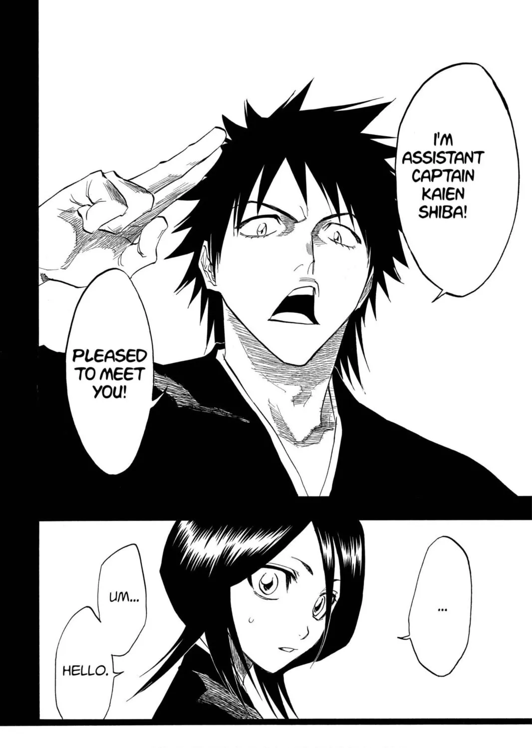 Read Bleach chapter 134 image 14 on Lezhin