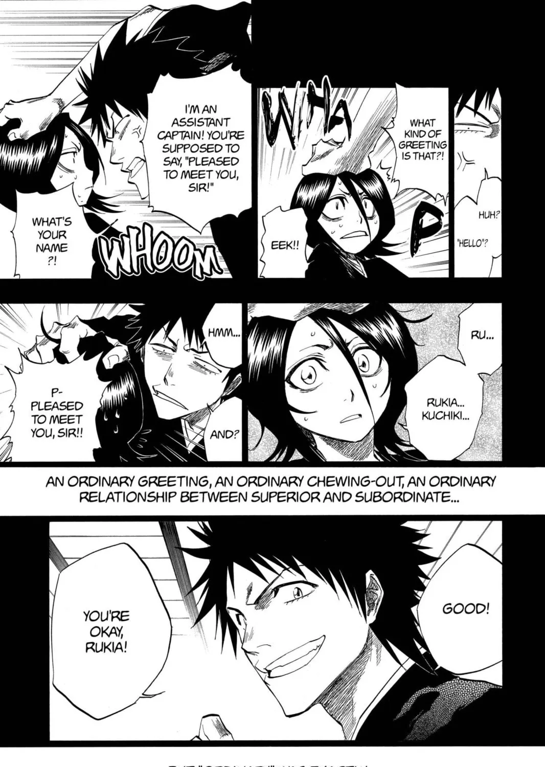 Read Bleach chapter 134 image 16 on Lezhin
