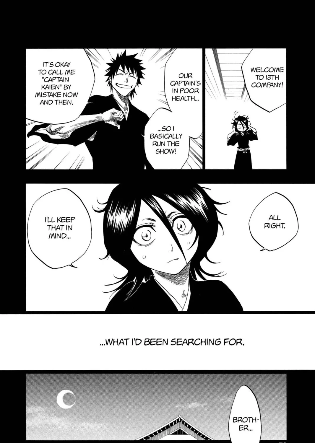 Read Bleach chapter 134 image 18 on Lezhin