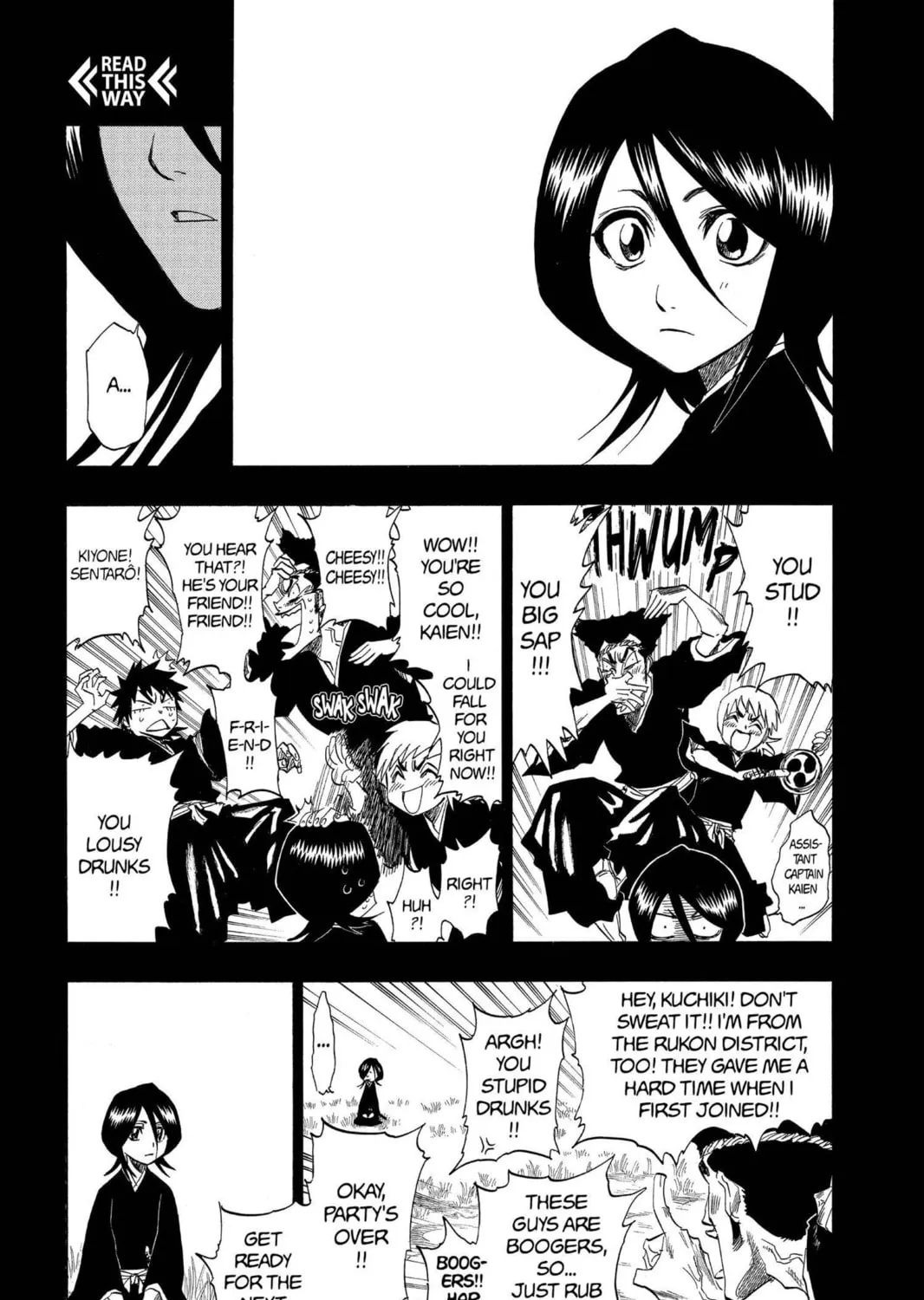 Read Bleach chapter 134 image 24 on Lezhin