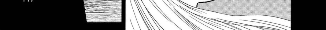 Read Bleach chapter 136 image 17 on Lezhin