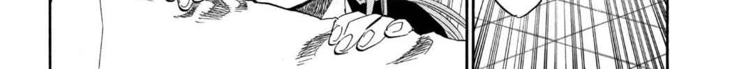 Read Bleach chapter 137 image 13 on Lezhin