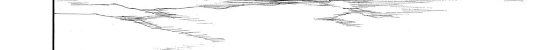 Read Bleach chapter 137 image 27 on Lezhin