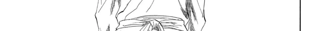 Read Bleach chapter 137 image 41 on Lezhin