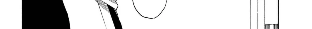 Read Bleach chapter 138 image 1 on Lezhin