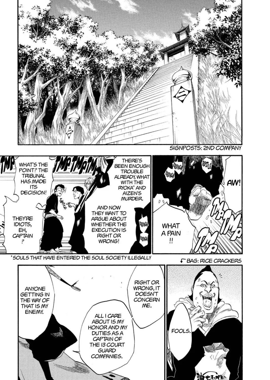 Read Bleach chapter 138 image 16 on Lezhin