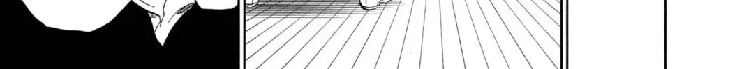 Read Bleach chapter 138 image 21 on Lezhin