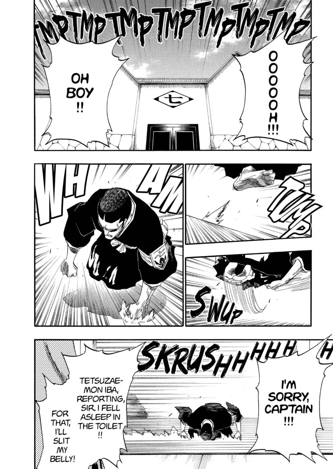 Read Bleach chapter 138 image 6 on Lezhin