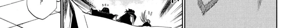 Read Bleach chapter 139 image 5 on Lezhin